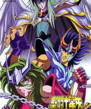 Saint Seiya: Saishuu Seisen no Senshi-tachi