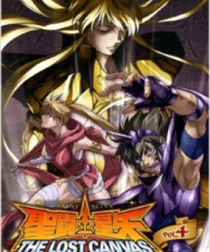 Saint Seiya: The Lost Canvas – Meiou Shinwa