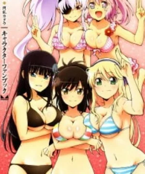 Senran Kagura Specials