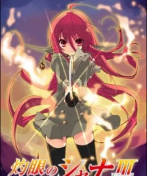 Shakugan no Shana 3