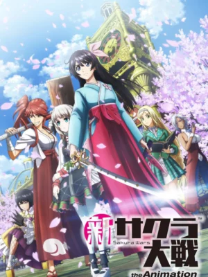 Shin Sakura Taisen the Animation