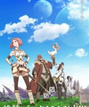 Shingeki no Bahamut: Virgin Soul