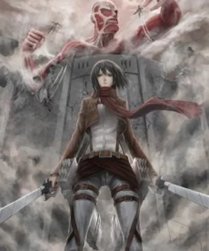 Shingeki no Kyojin OVA