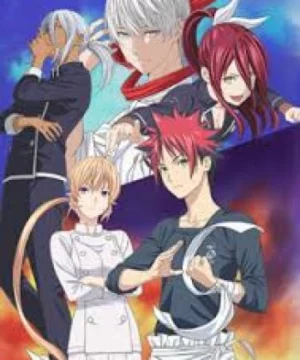 Shokugeki no Souma: San no Sara – Tootsuki Ressha-hen