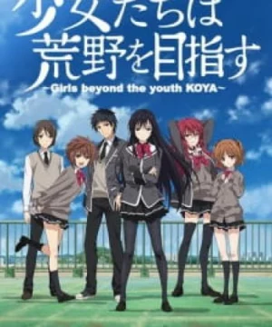 Shoujo-tachi wa Kouya wo Mezasu