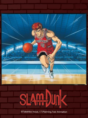 Slam Dunk: National Domination! Sakuragi Hanamichi