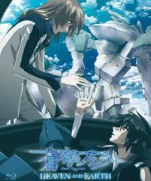 Soukyuu no Fafner: Dead Aggressor – Heaven and Earth