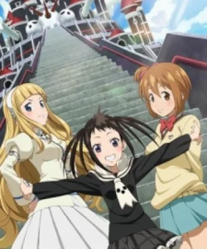 Soul Eater NOT!