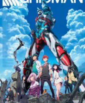 SSSS.Gridman