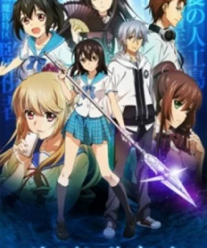 Strike The Blood