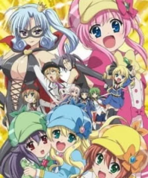 Tantei Opera Milky Holmes: Arsene Karei naru Yokubou