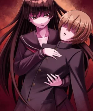 Tasogare Otome x Amnesia