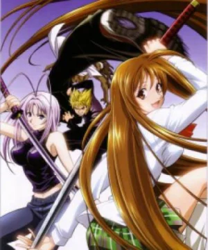 Tenjou Tenge