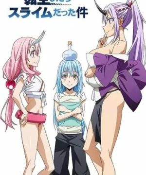 Tensei shitara Slime Datta Ken OVA