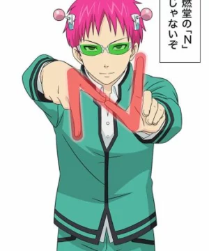 The Disastrous Life of Saiki K.: Reawakened