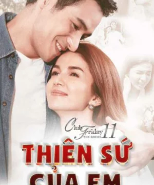 Thiên Sứ Của Em