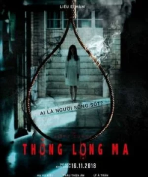 Thòng Lọng Ma