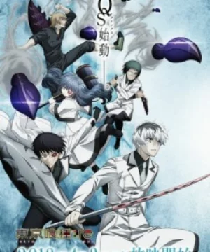 Tokyo Ghoul:re