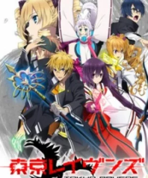 Tokyo Ravens