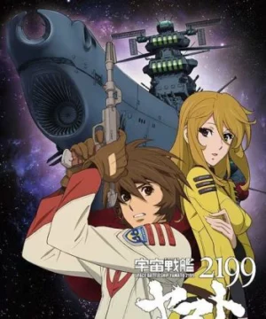 Uchuu Senkan Yamato 2199