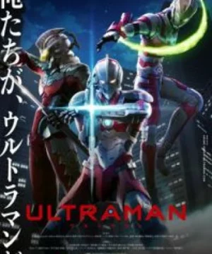 Ultraman