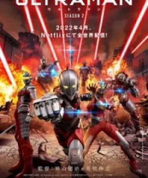 Ultraman Season 2