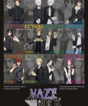 VAZZROCK THE ANIMATION