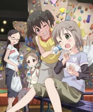 Yama no Susume: Kabe tte Kowakunai no?