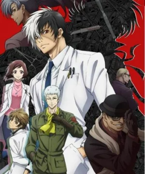 Young Black Jack